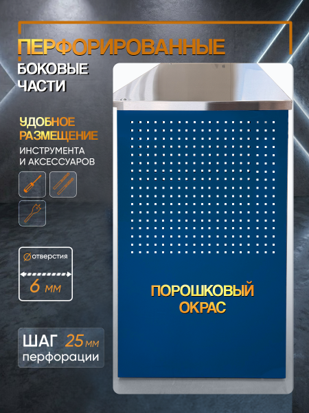 Верстак слесарный металлический, 1100 х 600