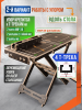 Верстак складной, для пилы и фрезера Titan Pro