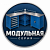 Модульная система. Оборудование для мастерской