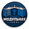 Модульная система. Оборудование для мастерской