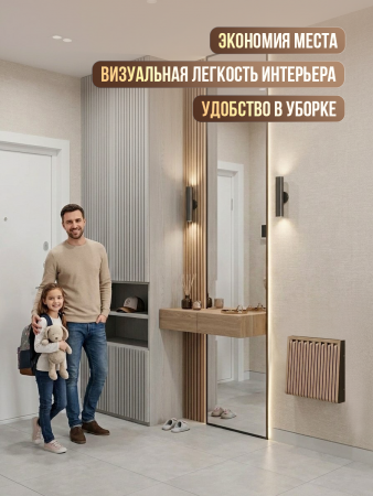 Стул настенный. откидной, коричневый