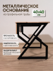 Стол компьютерный, игровой, чёрный 700 мм